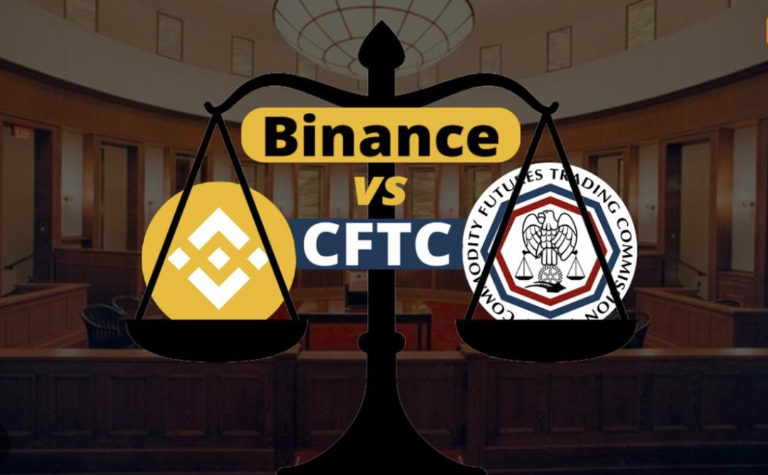大和解!美国法院批准 CFTC 和币安及其 CEO 之间的和解协议