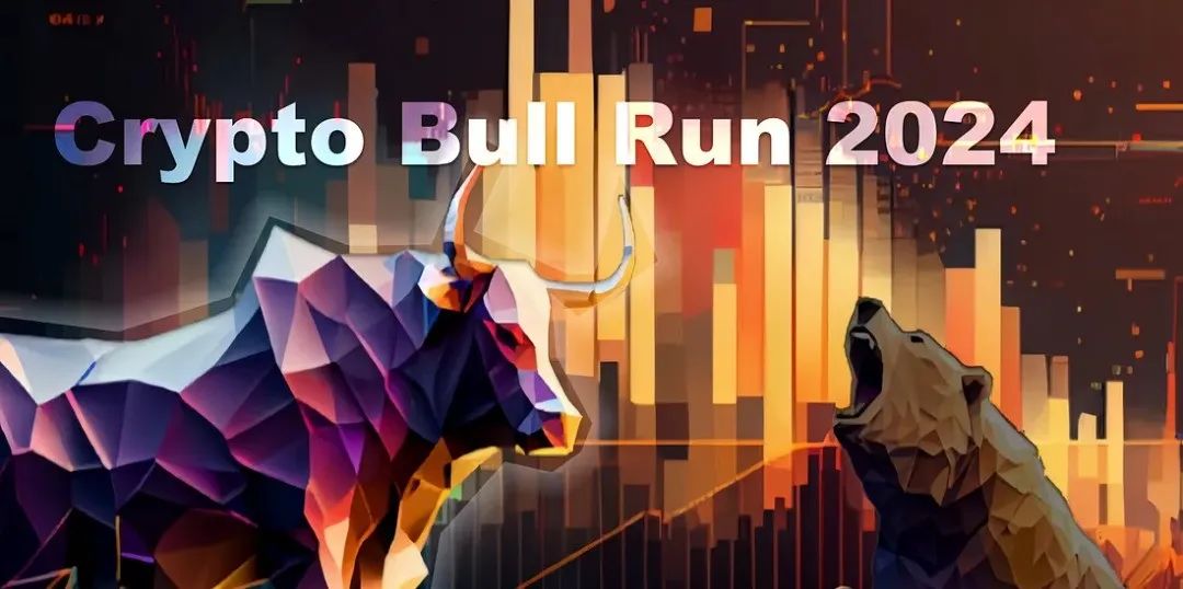 2024 có phải là năm thị trường tăng giá? 6 yếu tố thúc đẩy Bitcoin, Ethereum, Web3, câu chuyện mới về AI tiền mã hóa