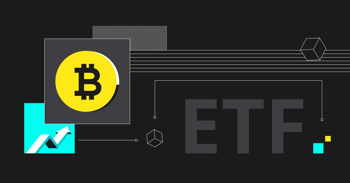 24 次會議,6 項重要修改,貝萊德們衝刺比特幣 ETF