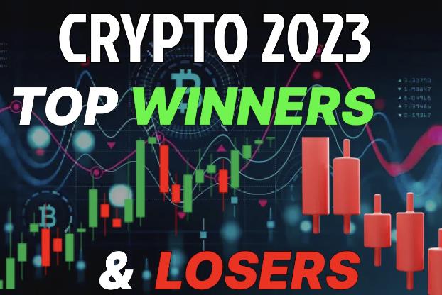 盘点 2023 年币圈最大的赢家和输家