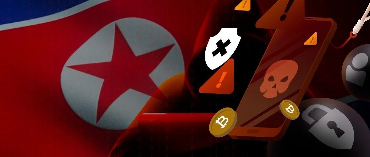 North Korean Hackers on the Rise: Safeguarding Corporate Data Security Is Urgent