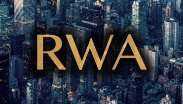 砖块与区块：RWA市场中的房地产项目研究