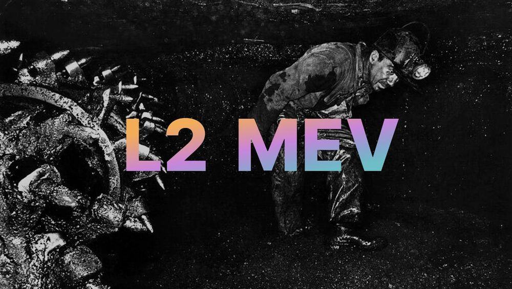 解码 L2 MEV:排序器工作流与 MEV 数据分析