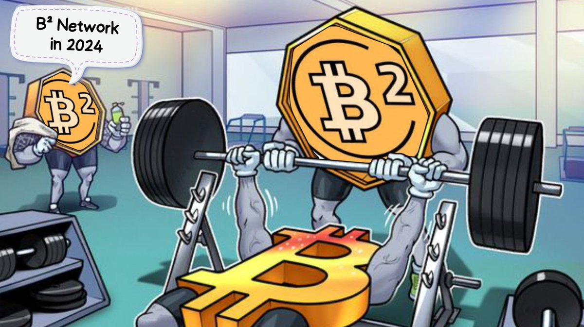 B²Networkの仕組みを詳解:ZK+BitVMの挑戦はビットコインLayer2の旗印となるか?