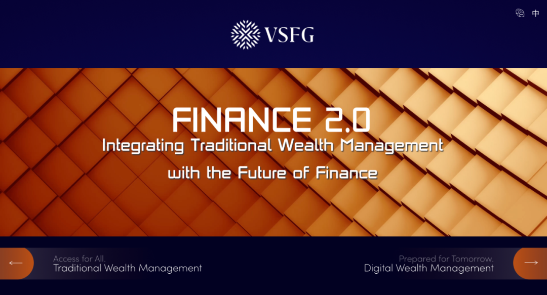 香港比特币现货 ETF 之战开始,一览首家宣布申请者意博金融 VSFG