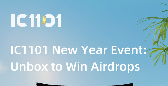 IC1101 将在 IC1101 元宇宙内举办一场特别的新春活动,以庆祝 2024 年春节的到来