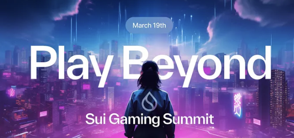 未来を体感:Suiゲームサミットが3月19日にGDCで登場