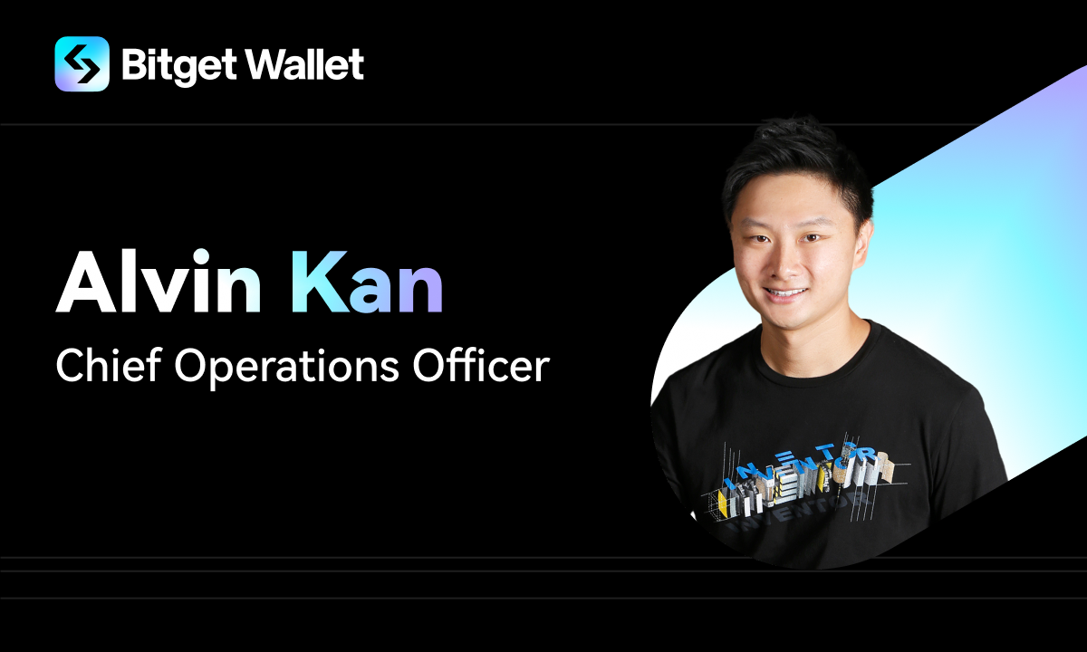 前 BNB Chain 高管 Alvin Kan 任職 Bitget Wallet 首席運營官