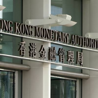 一览香港金管局数字资产托管活动指引