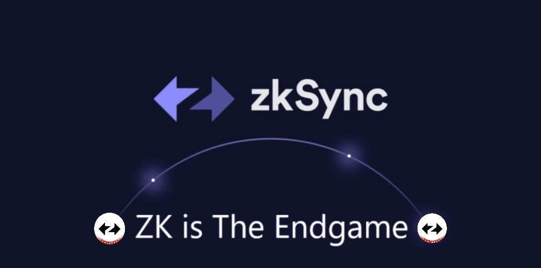 zkSync 분석: 왜 ZK 기술이 최종 해답(Endgame)이라 불리는가