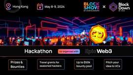 BlockShow X BlockDown:香港スタートアップイベント「Startup Connect」豪華ゲスト陣が明らかに