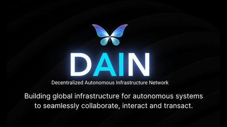 解析 DAIN Protocol：基於 AI 的代理經濟，做“一切應用”的基礎設施