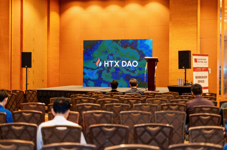 HTX DAO와 HTX Ventures, 2024 아시아 블록체인 페스티벌서 공동 참가… 암호화 기술 혁신 및 실용화 촉진