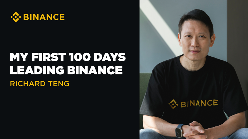 幣安 CEO 公開信:我領導幣安的第一個 100 天