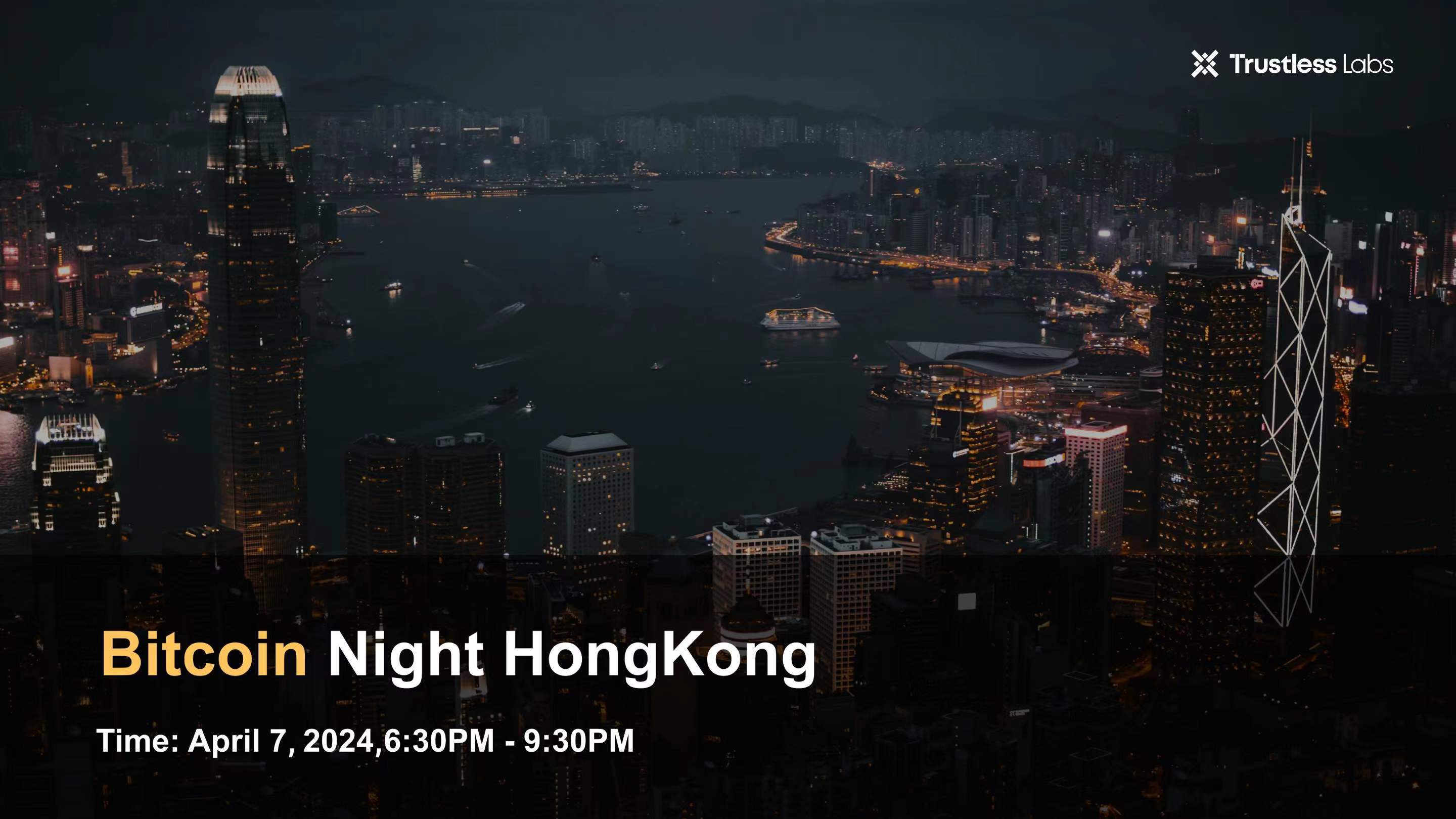 Bitcoin Night Hong Kong
