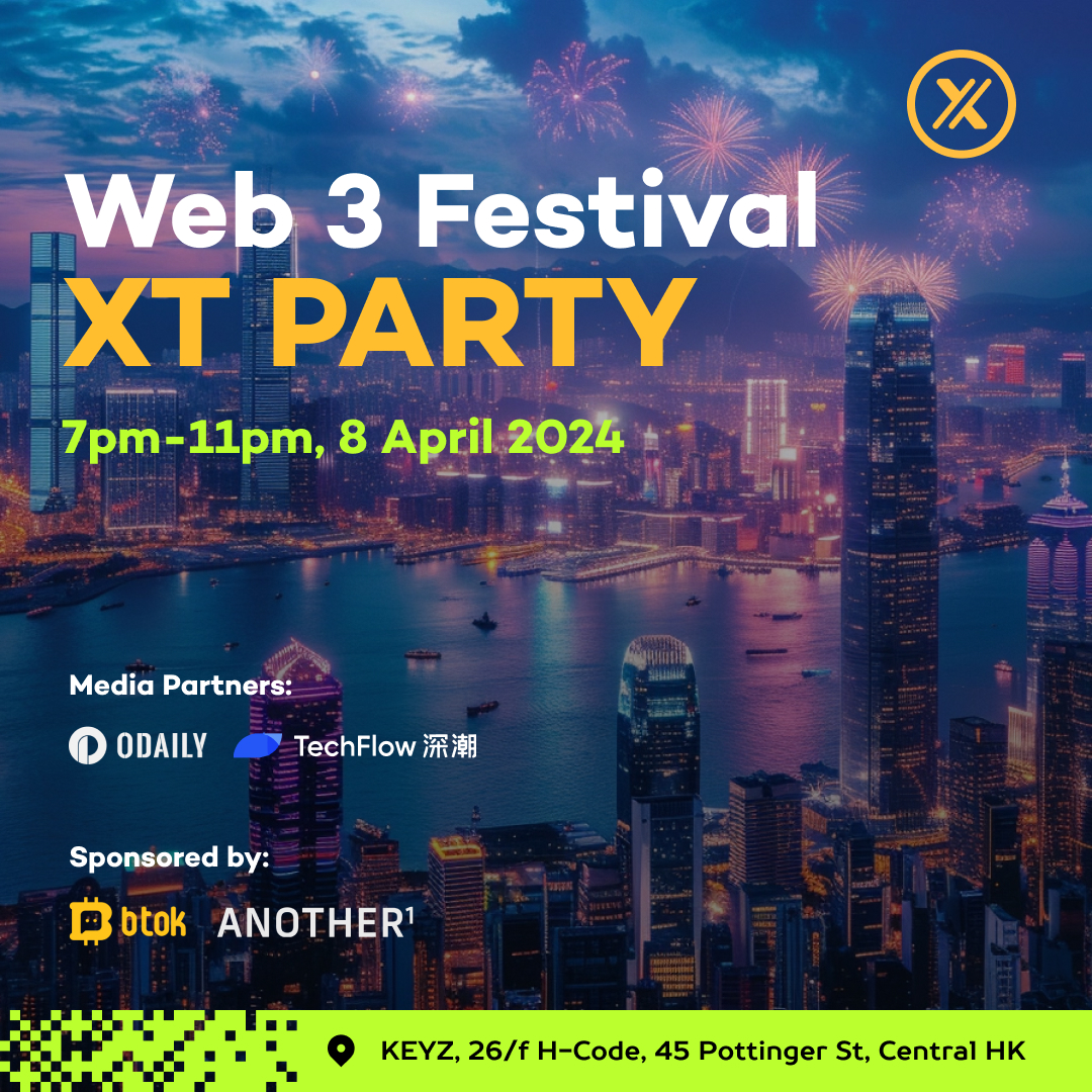 XT Party