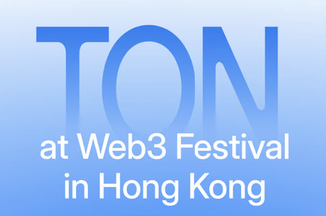 香港Web3フェスティバルでのTON公式イベント