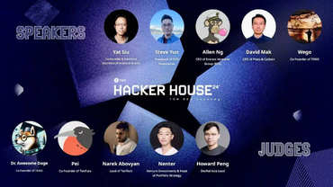 「TON Hacker House」揭晓重磅讲者名单＆专业评审团，4/4 香港盛大登场