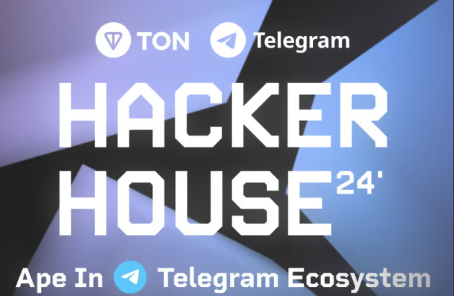 TON Hacker House 2024(観客参加用)
