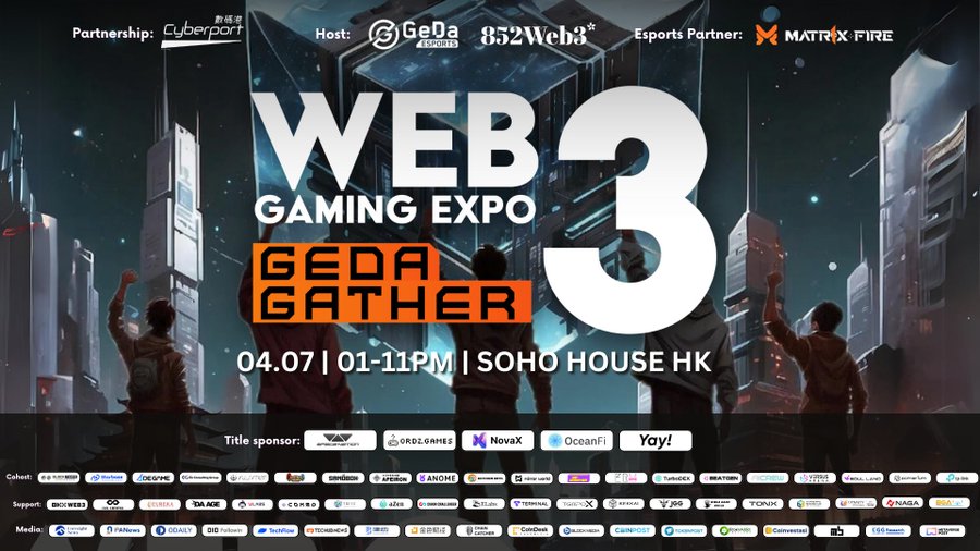 GEDA 與數碼港合辦展覽,將香港定位為 Web3 遊戲中心