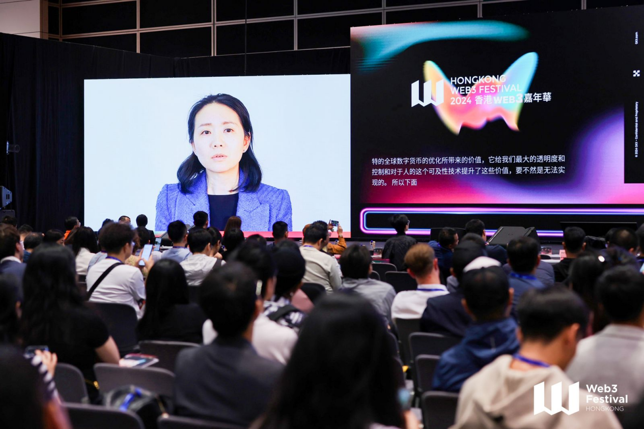 一文速览 OKX Web3 高管“2024 香港 Web3 嘉年华”精彩观点