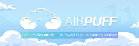 AirPuff 积分收益最大化指南：如何活用杠杆增加预期回报