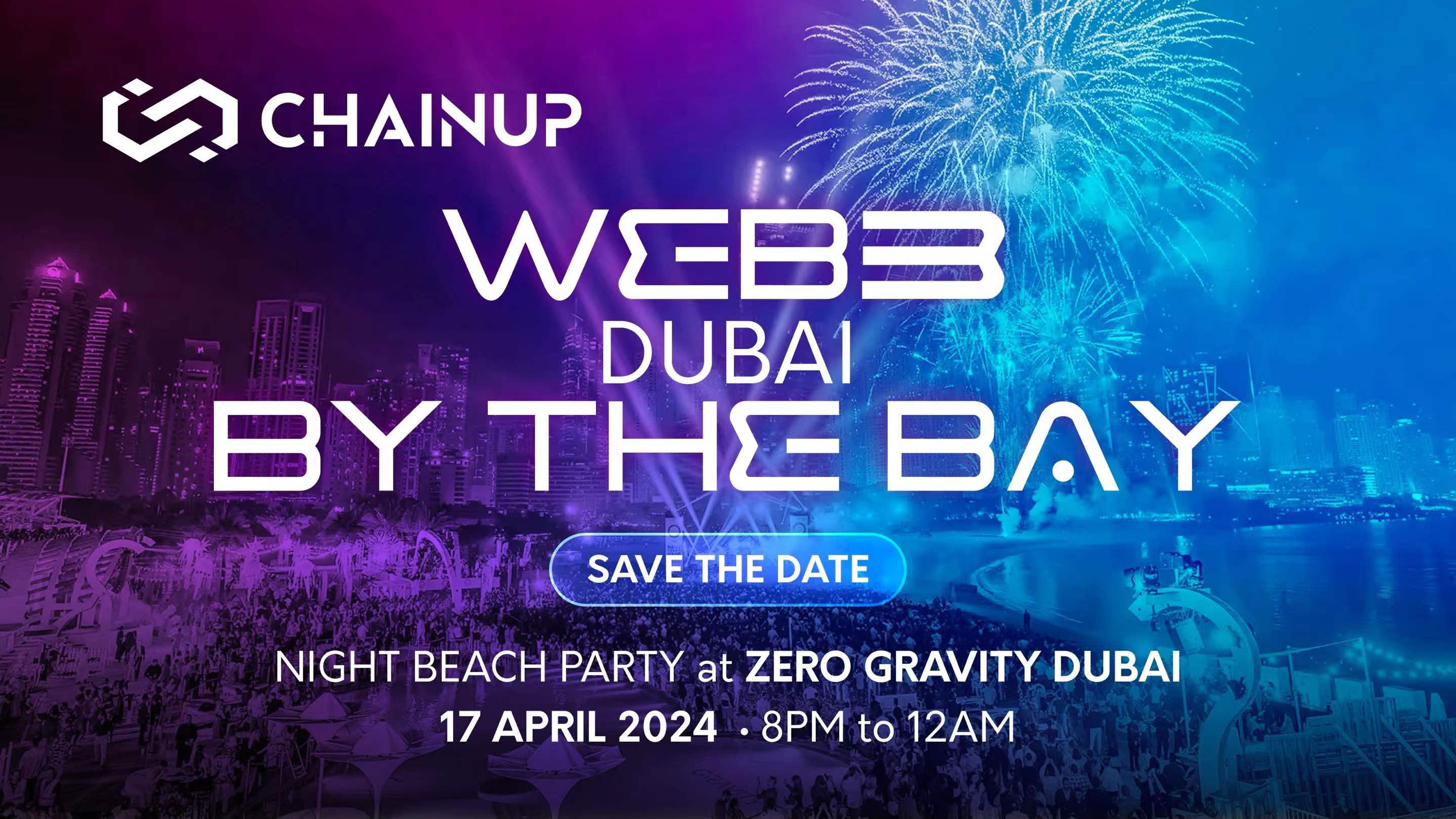 ChainUp主催 Web3 By The Bay ドバイ