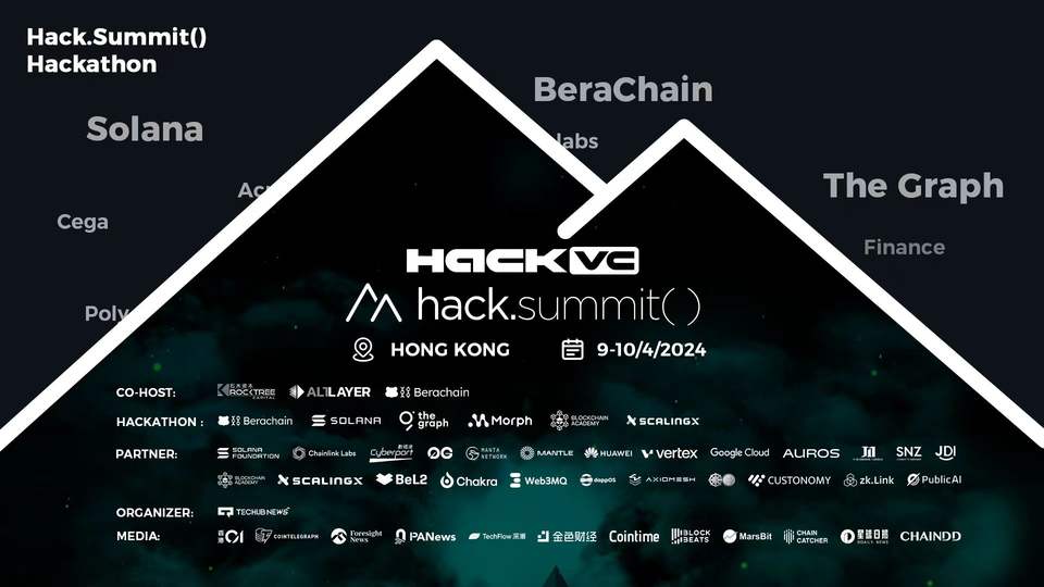 Hack.Summit() 2024 区块链开发者大会第一天精彩内容回顾