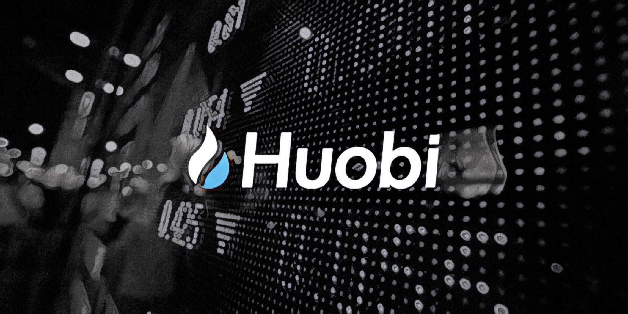 火幣HTX全新交易挖礦上線:負費率交易BTC瓜分每日20萬USDT獎池 ,享7*24h獎勵不斷