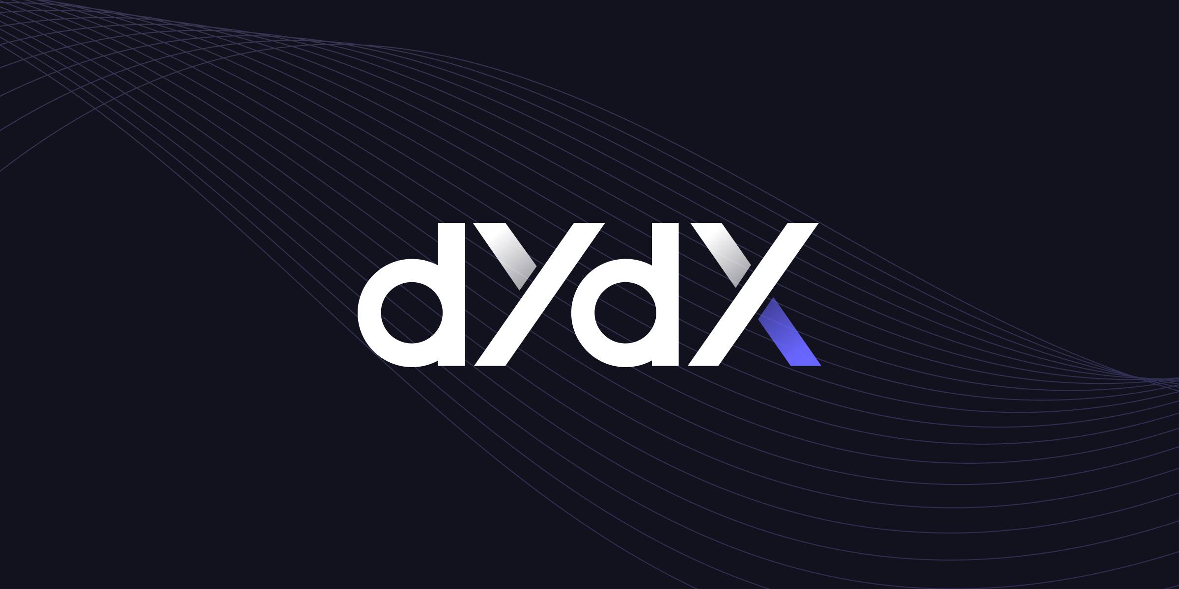 為何 dYdX 逃離以太坊早已成定局?