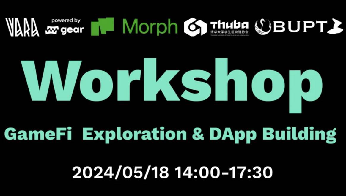 Workshop GameFi Exploration & DApp Building