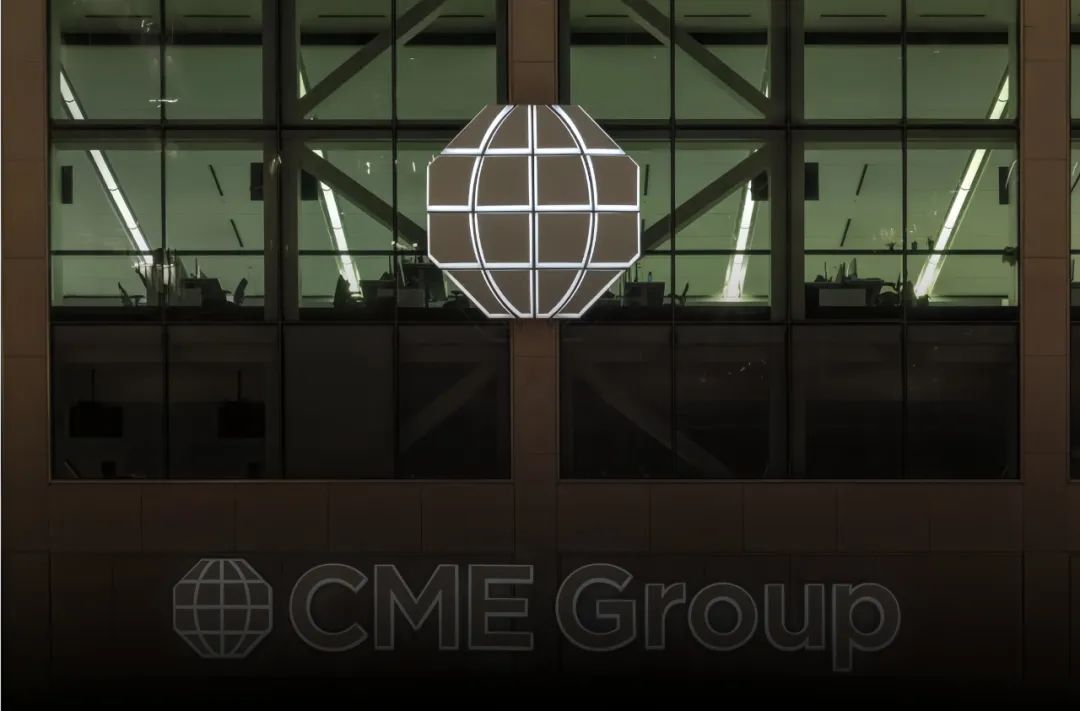 Nhắm vào Phố Wall, CME Group lên kế hoạch ra mắt giao dịch BTC giao ngay