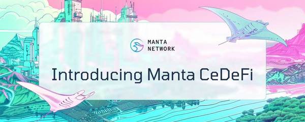 Manta Network创始人：致Manta社区成员的一封信
