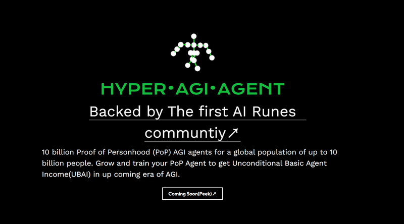 HyperAGI 专访：打造真正的 AI 智能体，创造自治的加密货币经济