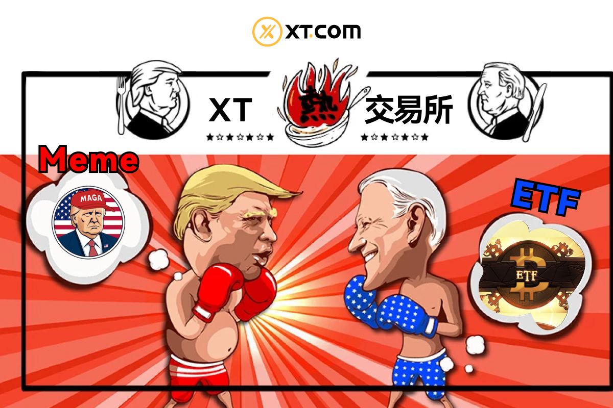 美国大选 Meme 在 XT.com