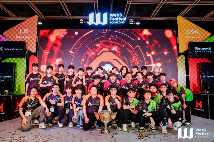全球最大Web3遊戲展臺灣掀幕!GEDA Esports與亞洲區塊鏈峰會共襄盛舉