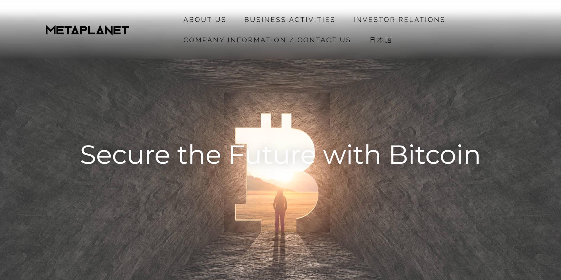 일본판 'MicroStrategy'로 불리는 Metaplanet, BTC 지속 매수 후 주가 3.6배 급등… 과거 유명 저가 호텔 브랜드였던 회사