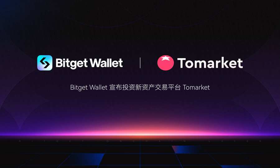 Ví Bitget công bố đầu tư vào nền tảng giao dịch tài sản mới Tomarket, nhắm đến thị trường giao dịch trị giá hàng nghìn tỷ đô la ngoài các DEX truyền thống