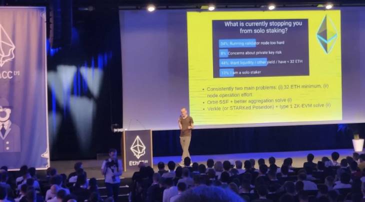 Vitalik ETHCC 발표 요약: 이더리움의 51% 공격에 자동화 방식으로 대응 강화