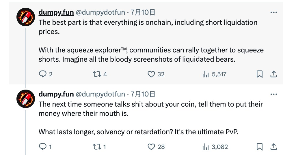 dumpy.fun: Shorting Meme coins, opening the era of reverse Meme