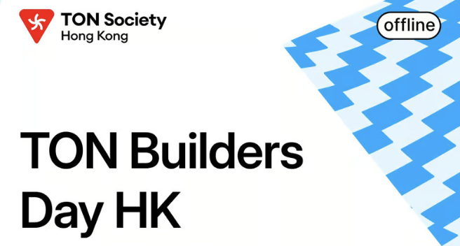 TON Builders Day HK - Aug Meetup