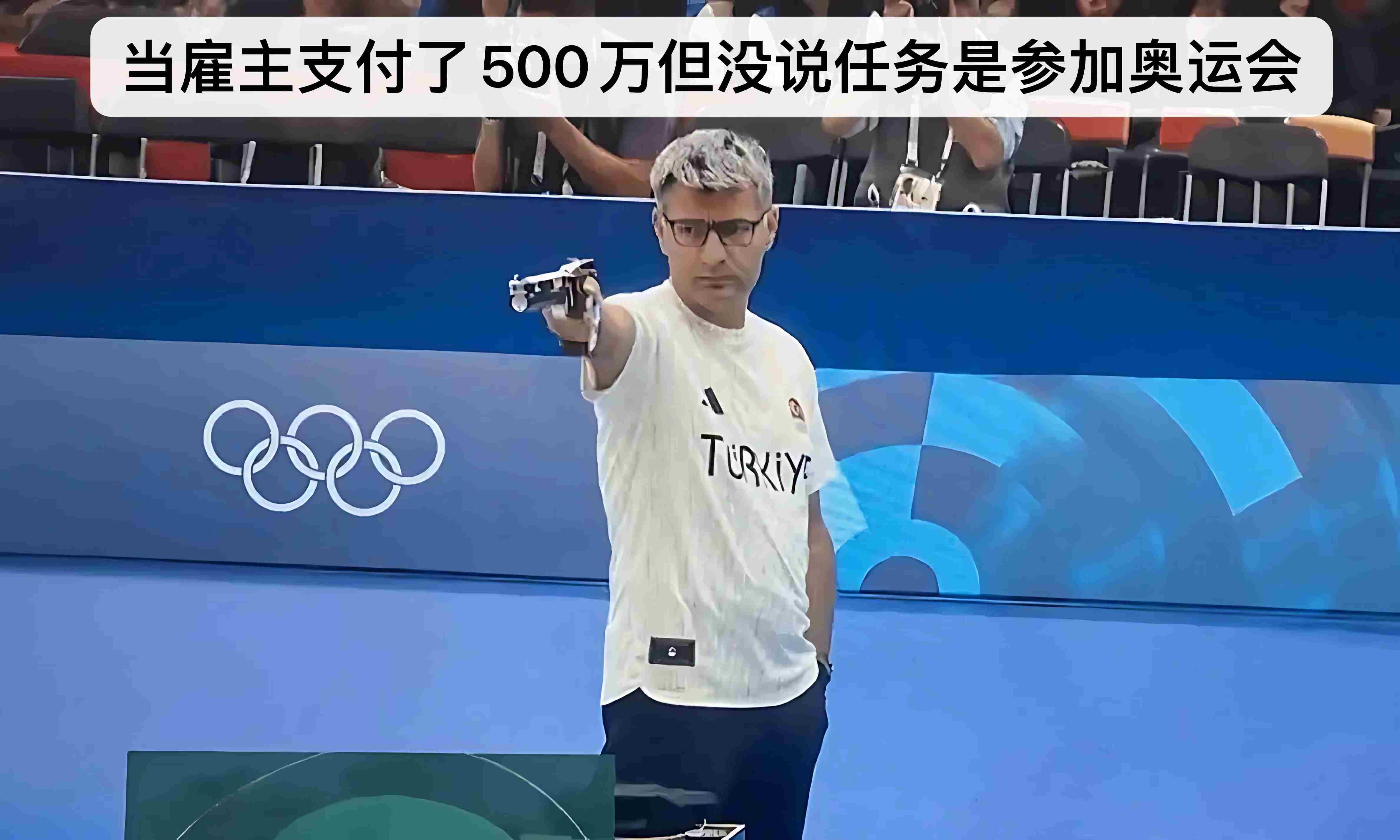 奧運 Meme 因馬斯克互動再翻紅,PvP 行情中如何快速把握熱點?