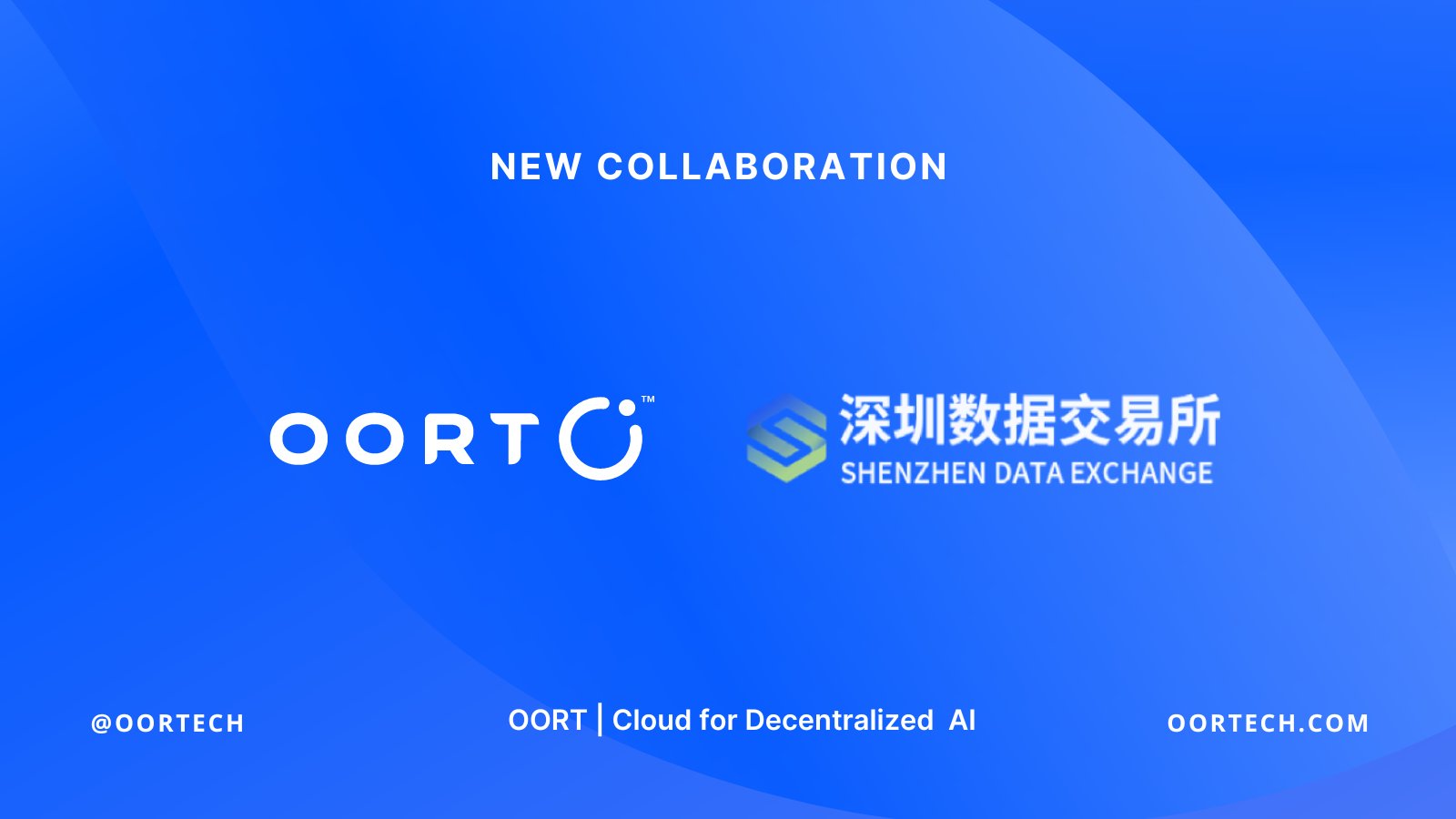 OORTが深センデータ取引所に上場し、アジアにおける人工知能市場での影響力を拡大