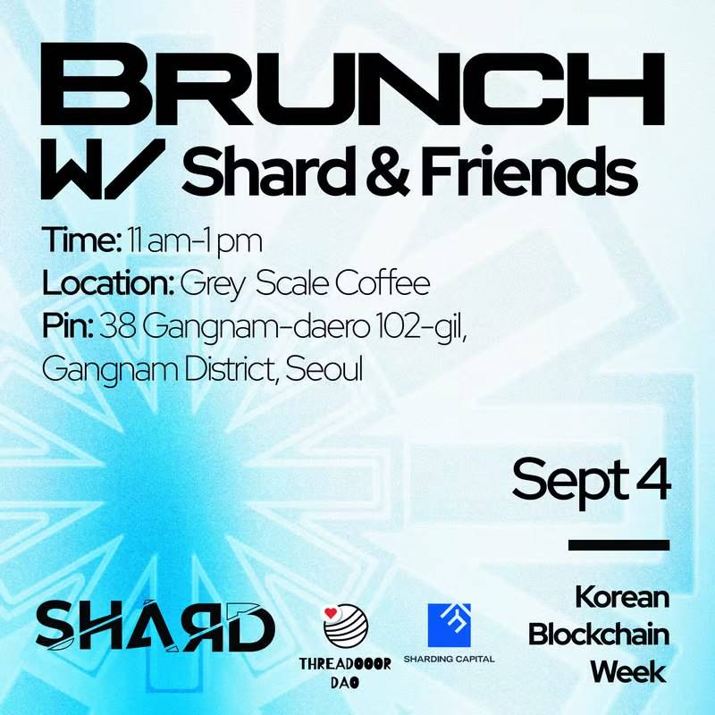 早午餐 Shard 和他的朋友们
