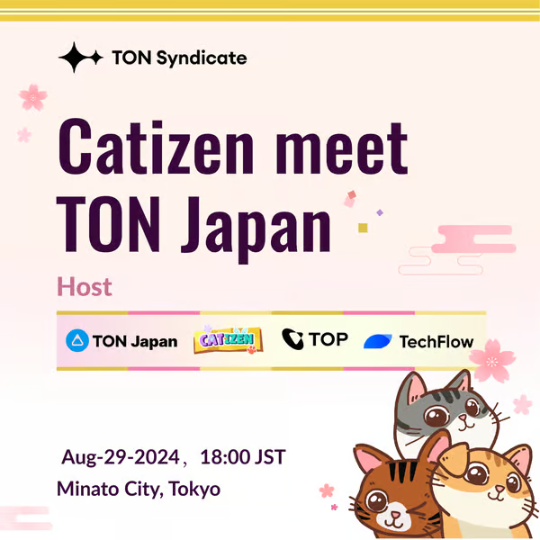 Catizen meet TON Japan