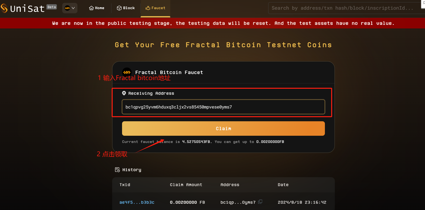 BTC Ecosystem Fractal Test Network is Online, How to Interact with It for Free?