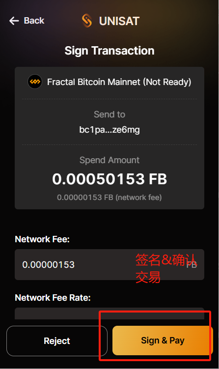 BTC Ecosystem Fractal Test Network is Online, How to Interact with It for Free?