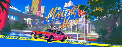 Mahjong Verse: Mahjong Meta's Grand Evolution into a Web3 Theme Park