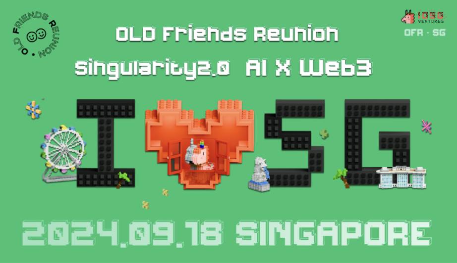 IOSG Ventures|IOSG 老友記再度起航:新加坡專場【AI x Web3】技術的深度融合,期待與您相聚