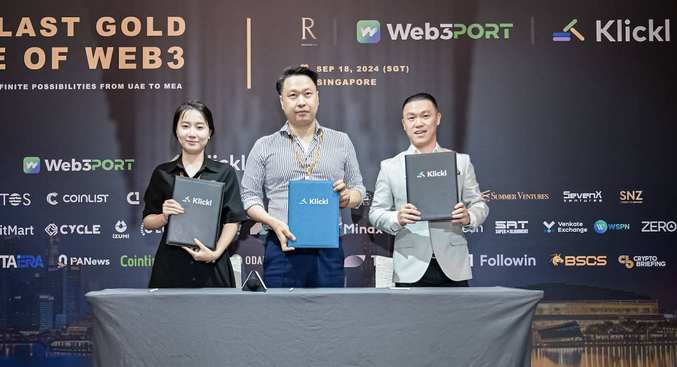 共绘MEA新金融蓝图,新加坡 “The Last Gold Mine of Web3”峰会圆满收官